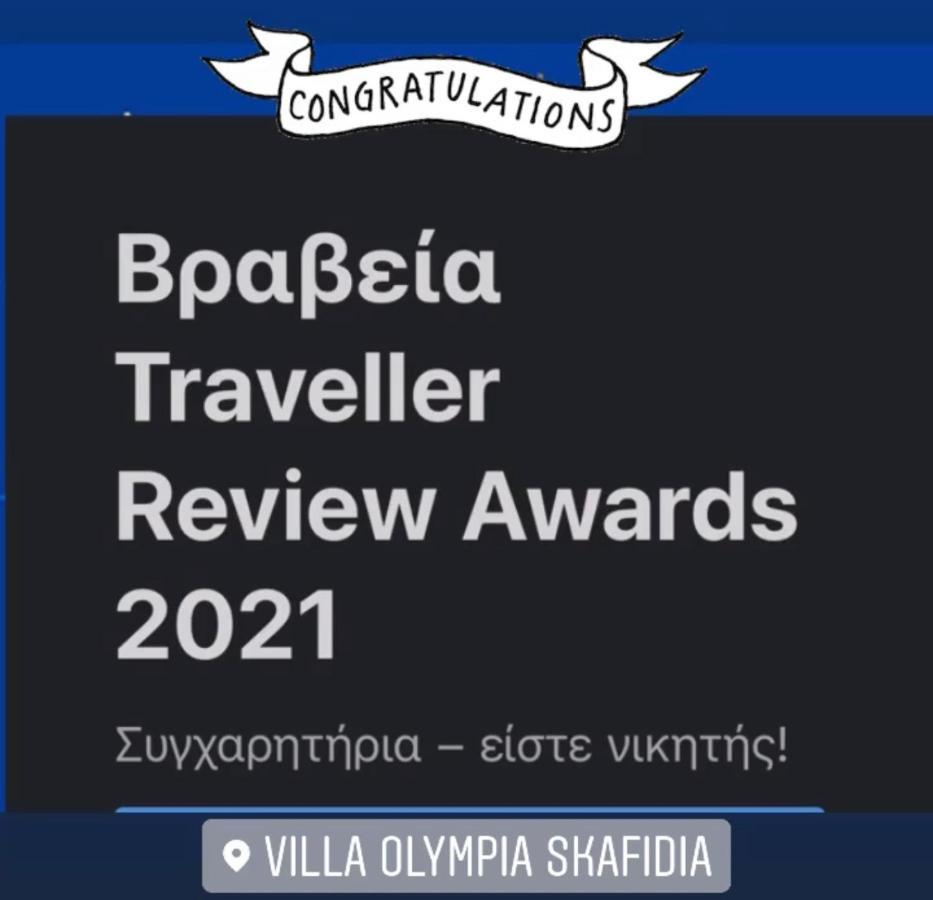 Villa Olympia سكافيديا المظهر الخارجي الصورة