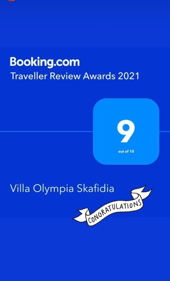 Villa Olympia سكافيديا المظهر الخارجي الصورة
